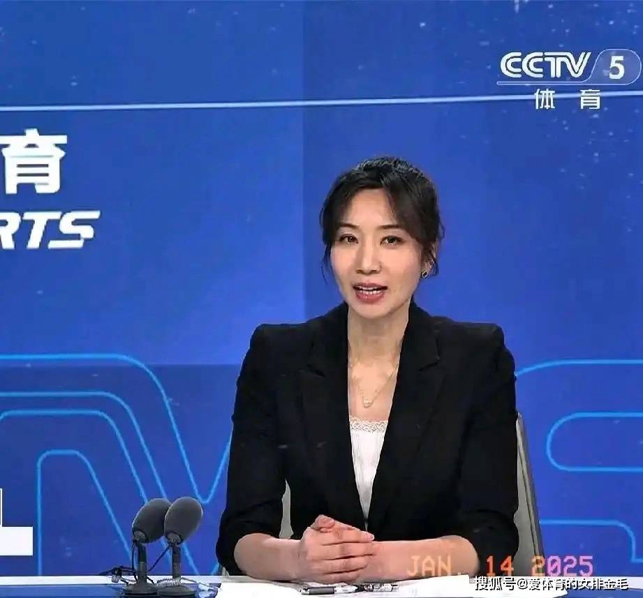 阿森納