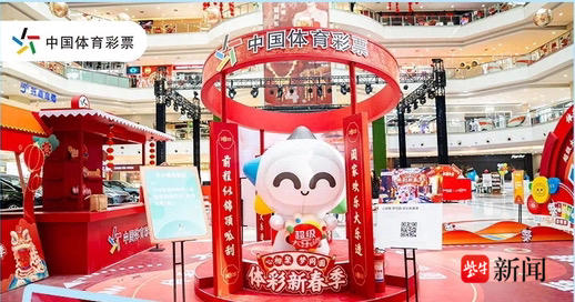 拉齐奥近年