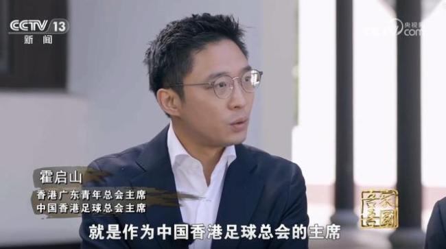 定的中上游