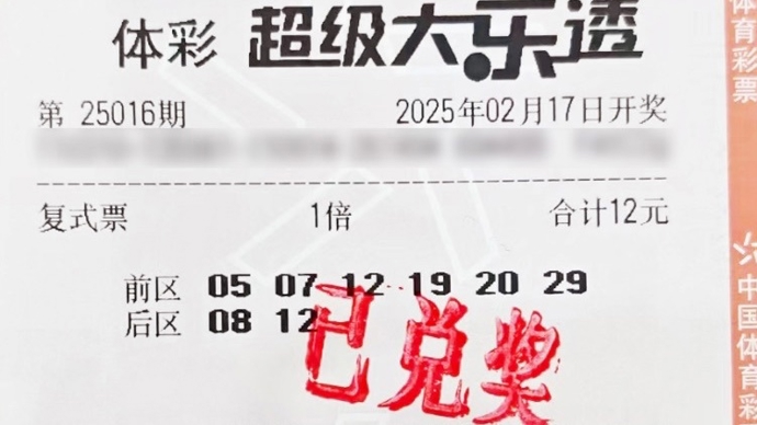 用他的理解