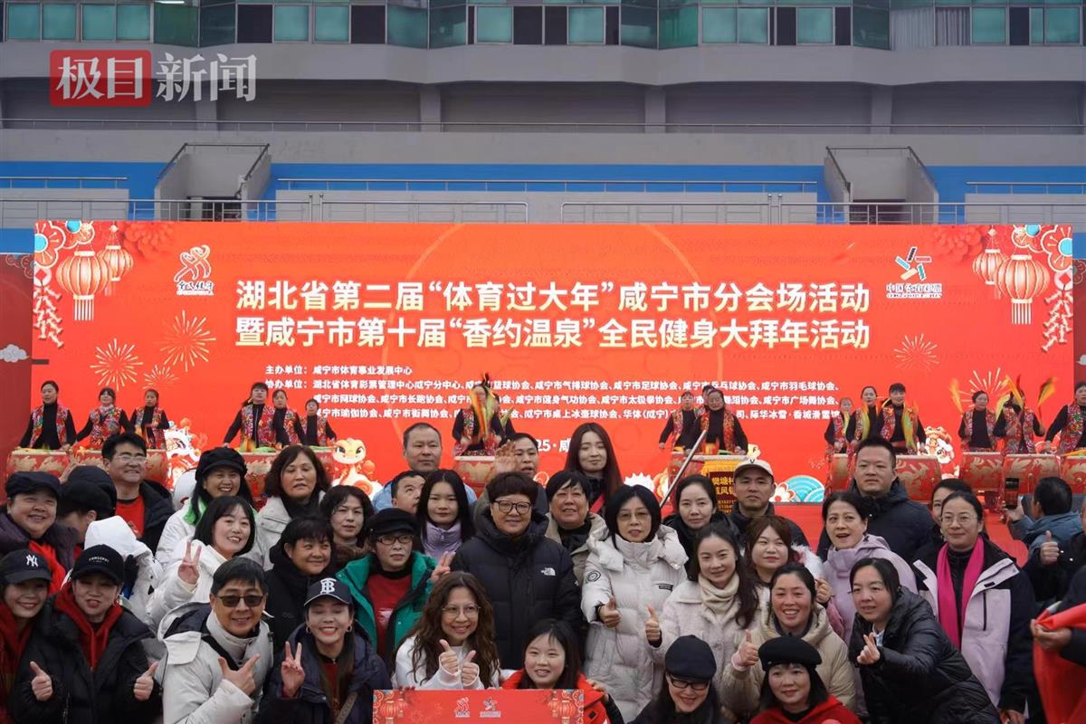入了新鮮的