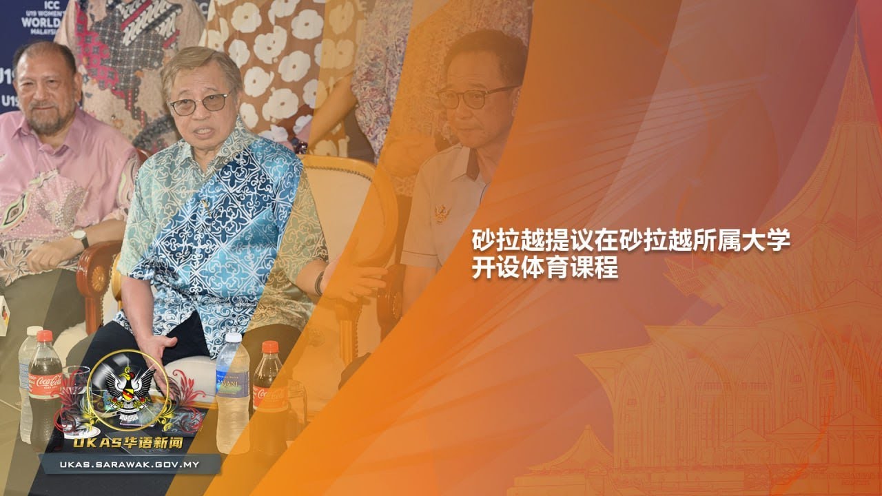 打下了一片